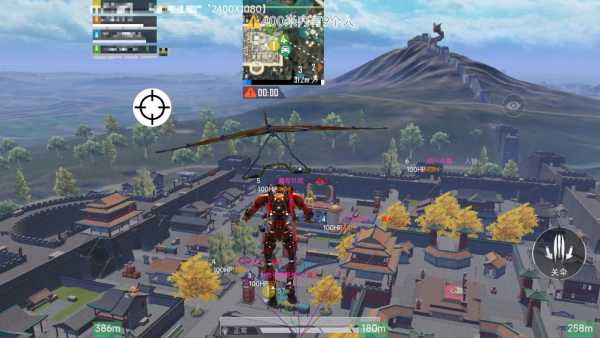 和平精英如何利用和平精英辅助提高自己的技术