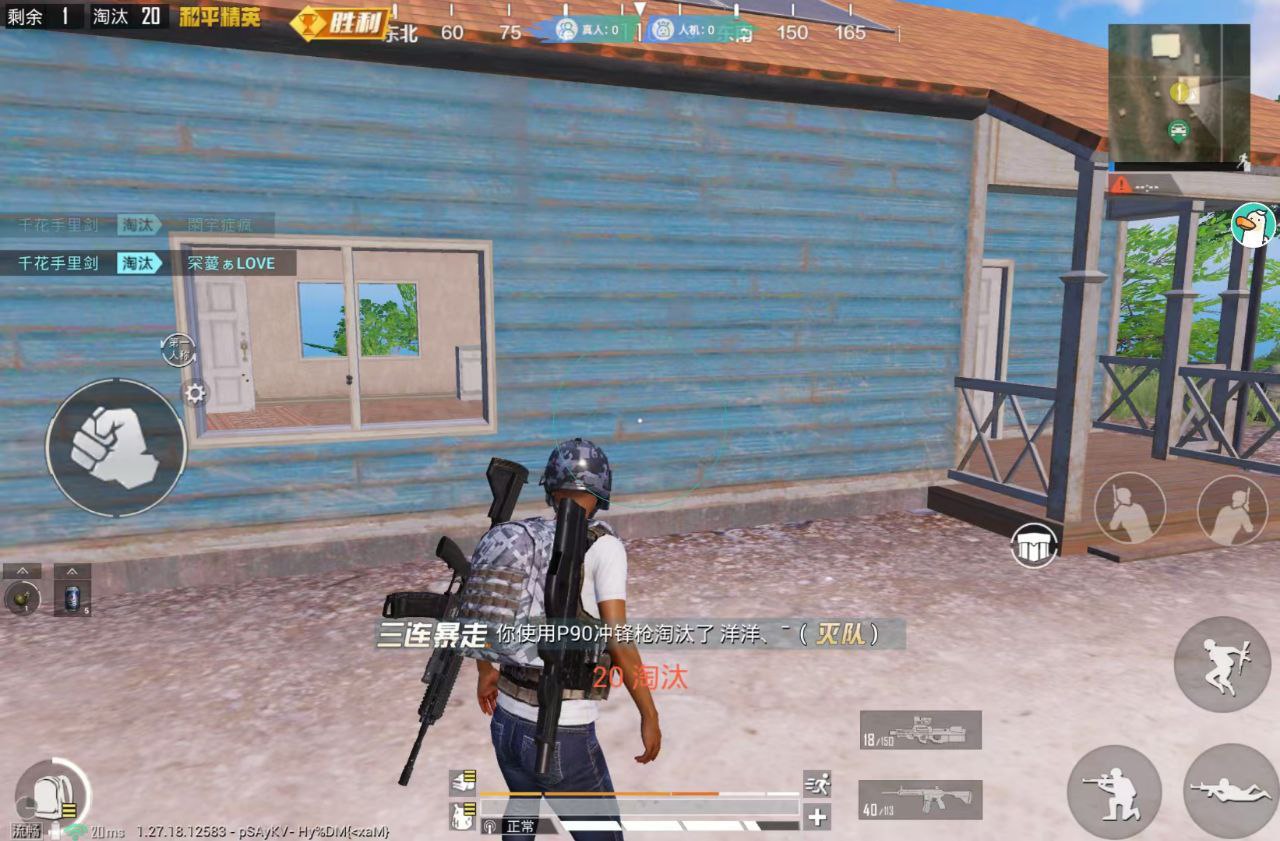 和平精英辅助【捷豹容器直装】🔥捷豹直装拯救市场🔥功能：一体独家午后自瞄!