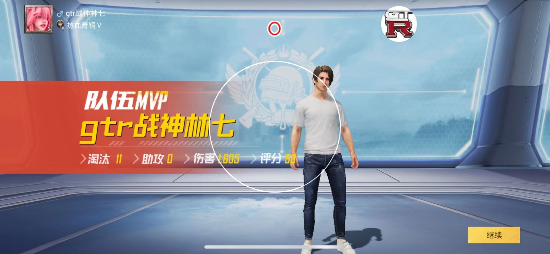 辅助瞄准器和平精英该选择哪一个